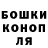 Метадон белоснежный BulkaSushka