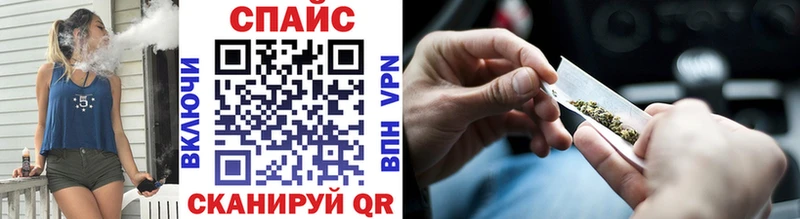 БУТИРАТ Butirat  площадка телеграм  Салехард  сколько стоит 