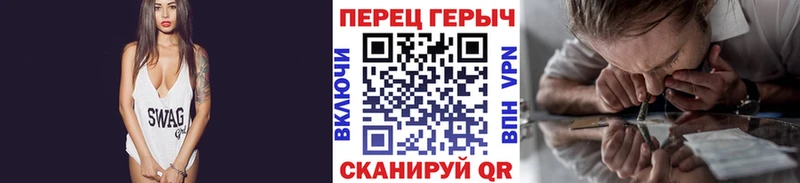 Героин хмурый  OMG tor  Салехард 