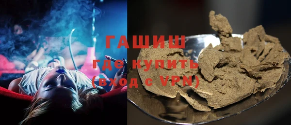 дживик Новозыбков