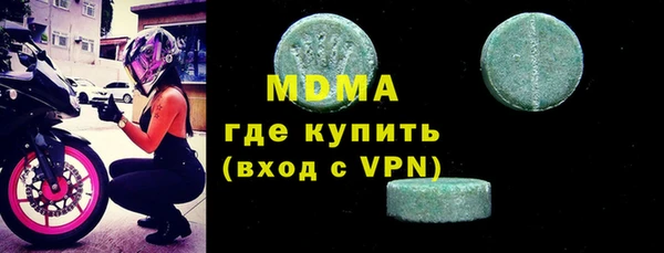 героин Аркадак