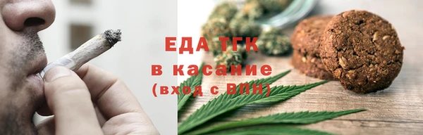 эйфоретик Армянск