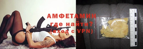 стаф Арсеньев