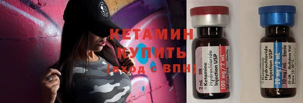 героин Аркадак