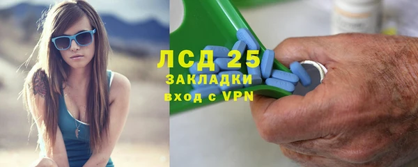 героин Аркадак