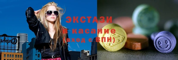 героин Аркадак