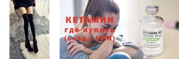 стаф Арсеньев