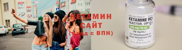 стаф Арсеньев