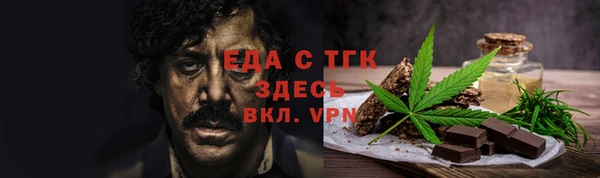 стаф Арсеньев