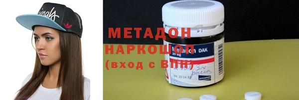 героин Аркадак