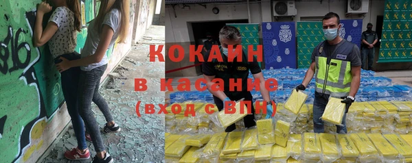 героин Аркадак