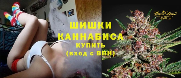 эйфоретик Армянск