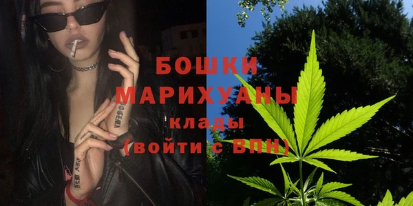 эйфоретик Армянск