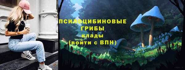 героин Аркадак