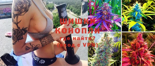 эйфоретик Армянск