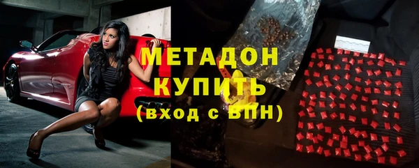 стаф Арсеньев