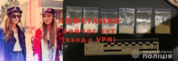 героин Аркадак
