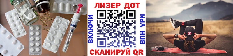 LSD-25 экстази кислота  Салехард 