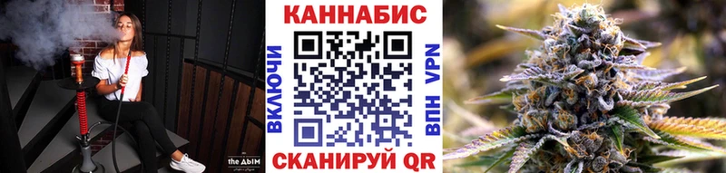 omg онион  Салехард  Каннабис MAZAR 